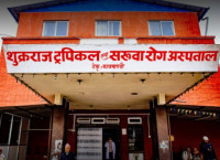 स्वास्थ्य संरचनाले धान्दैन २५ हजारभन्दा धेरै कोरोना संक्रमितको उपचार