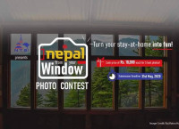 बन्दाबन्दीमा पर्यटन बोर्डको फोटो प्रतियोगिता, झ्यालबाट देखिने दृश्यमा प्रतिस्पर्धा
