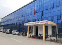 बर्दिया घटनाको छानबिन गर्न समिति गठन