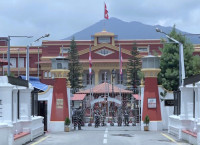 गणतन्त्र दिवसमा ४८२ जनाको कैद मिनाहा