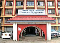 जनताको जलविद्युत् कार्यक्रम अन्तर्गत अरुण नदीमा १ हजार ५५१ मेगावाटका दुई आयोजना