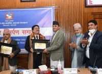 नेपाली साहित्यमा योगदान पुर्‍याउने विभिन्न स्रष्टालाई राष्ट्रिय तथा प्रादेशिक पुरस्कार वितरण