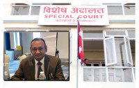 नेपाल सरकारका सचिवलाई भ्रष्टाचार अभियोगबाट चोख्याउने बाफलको त्यो घर