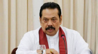 श्रीलंकाली प्रधानमन्त्री राजापाक्षेले दिए राजीनामा