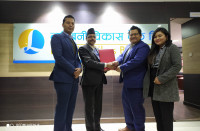 लुम्बिनी विकास ब्यांक र नेपाल पेमेन्ट सोलुसनबीच सम्झौता