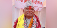 विश्वासको मत लिंदै लुम्बिनीका मुख्यमन्त्री, केन्द्रको निर्णय कुर्दै एकीकृत समाजवादी