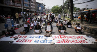 बीपी प्रतिष्ठान सुधारका लागि काठमाडौंमा प्रदर्शन (तस्वीरहरू)