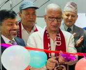 एकै दिन एभरेस्ट ब्यांकका तीन शाखा उद्घाटन