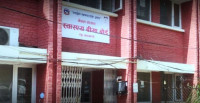 स्वास्थ्य बीमा बाेर्डका पाँच सदस्यकाे सामूहिक राजीनामा