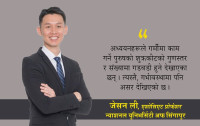 ‘जलवायु परिवर्तन भविष्यको होइन, तत्कालको समस्या बनिसकेको छ’