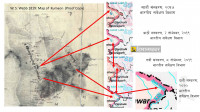 कालापानी-लिम्पियाधुरा क्षेत्रलाई आफ्नो तिर पार्न भारतले महाकाली नदीको नामै फेरेर निकाल्यो नक्शा