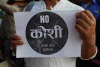 कोशी नामकरणको विरोधमा काठमाडौंमा प्रदर्शन (तस्वीरहरू)