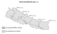 दुई साता ढिलो बाहिरियो मनसुन, पश्चिमी वायुको प्रभावले पानी पर्न सक्ने