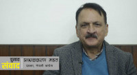‘धुवाँदार भाषण गर्ने होइन, फुकी-फुकी चल्ने प्रधानमन्त्री चाहिएको छ’