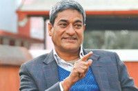 प्रधानमन्त्री दाहाललाई विश्वासको मत दिन कांग्रेसको ह्वीप