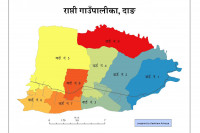 सेप्टिक ट्यांकमा शिशुको शव फेला