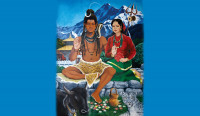 रैथाने तीजकथा