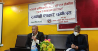 सुदूपश्चिम प्रदेशको पहिलो चौमासिकमा दुई अर्ब नौ करोड बजेट खर्च 
