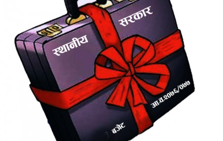 अझै ३७ स्थानीय तहले पेश गरेनन्  बजेट