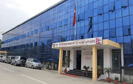 बर्दिया घटनाको छानबिन गर्न समिति गठन
