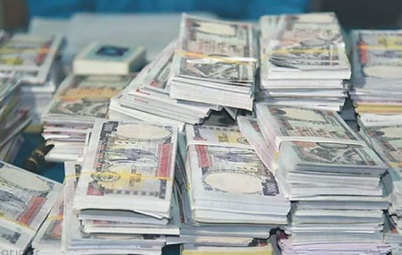 नेपालको ऋण २० खर्ब ७० अर्ब नाघ्यो