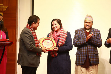 ग्लोबल आइएमई ब्यांक १६औं वर्षमा प्रवेश