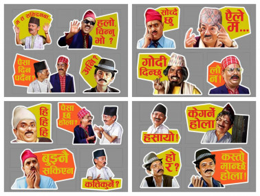 म्यासेजिङ एप भाइबरमा ‘मह जोडी’का स्टिकर