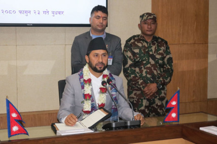 गृहमन्त्री विरुद्धको मुद्दामा सर्वोच्चद्वारा कारण देखाउ आदेश