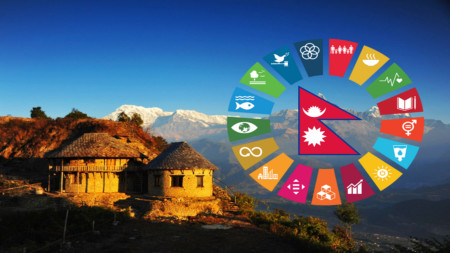 दिगो विकास लक्ष्यमा चुनौतीका चाङ