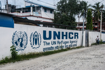२८ वर्षपछि बन्द भयो यूएनएचसीआरको दमकस्थित कार्यालय
