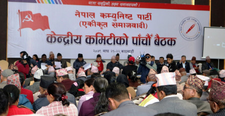 माधव नेपालको प्रतिवेदन: कांग्रेस दलाल पूँजीपति, एमाले दक्षिणपन्थी र माओवादी ढुलमुले (पूर्ण पाठ)