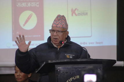 चुनाव जित्न व्यवस्थित र बलियो संगठन अनिवार्य रहेछ: माधव नेपाल 