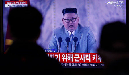 उत्तर कोरियाली नेता किमद्वारा विश्वभरका कोरोना सङ्क्रमितको स्वास्थ्य लाभको कामना