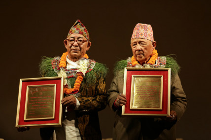 जगदम्बा-श्री सम्मान र मदन पुरस्कार अर्पण