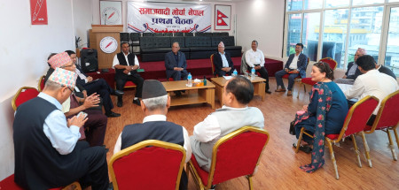 समाजवादी मोर्चाका नेता छलफलमा