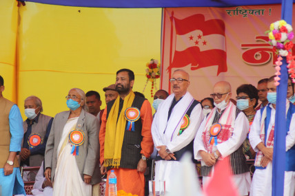 कांग्रेस प्रदेश २ को अधिवेशन अनिश्चितकालका लागि स्थगित