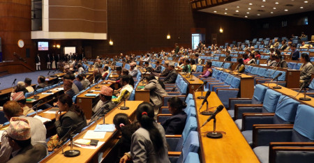 निर्वाचन कार्यालयको विषयलाई लिएर प्रतिनिधि सभा बैठक अवरुद्ध