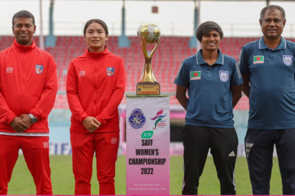 साफ महिला च्याम्पियनशिपको उपाधिका लागि आज नेपाल र बाङ्लादेश भिड्दै