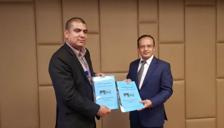 स्मार्टच्वाइस टेक्नोलोजिज र कामना ब्यांकबीच सम्झौता