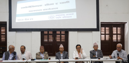 सीमा र जलस्रोतको सार्वभौमिकतामै विज्ञले उठाए प्रश्न