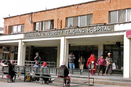 कलेजो प्रत्यारोपण गराउने बिरामी कुर्दै त्रिवि शिक्षण अस्पताल
