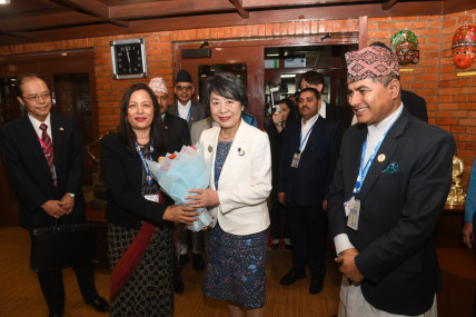 जापानी विदेशमन्त्री योको काठमाडौंमा