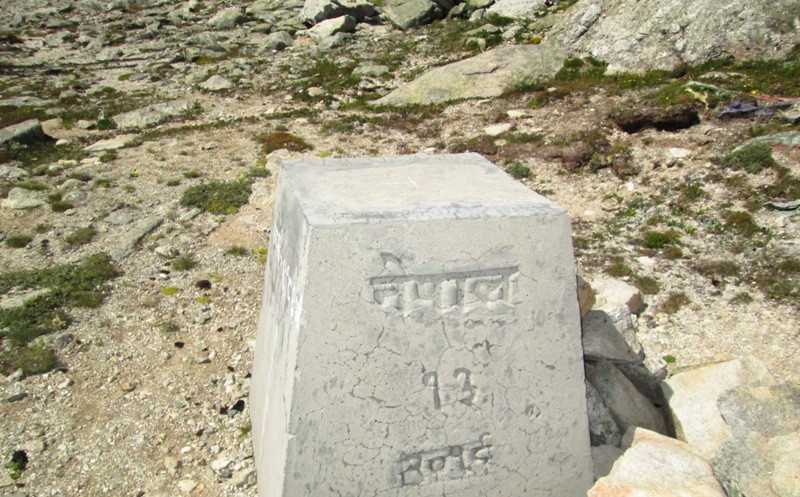 १३ नम्बर पिलर निरीक्षण गर्न सीमा क्षेत्रमा सरकारी टोली