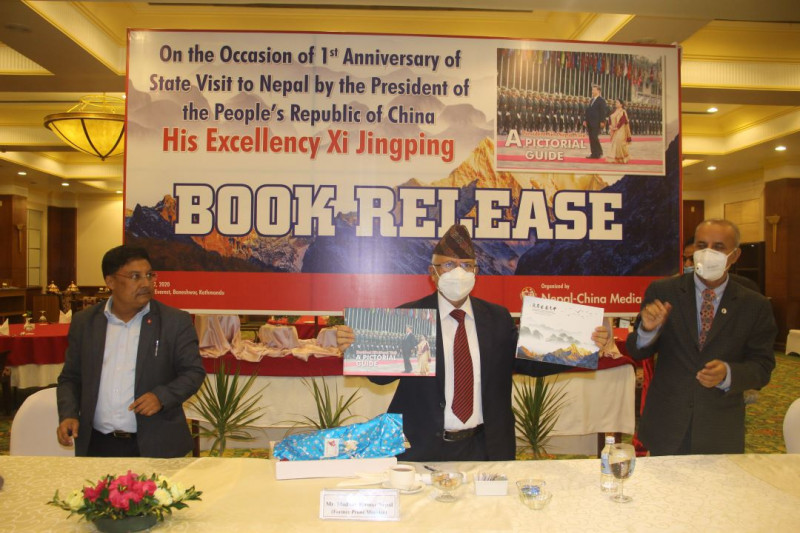चिनियाँ राष्ट्रपतिले नेपाल भ्रमण गरेको एक वर्षको अवसरमा पुस्तक सार्वजनिक 