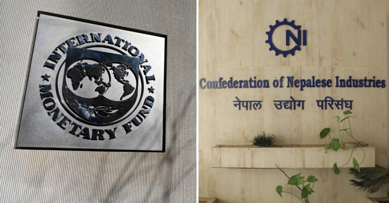 मौद्रिक नीतिमा दबाब दिएको भन्दै अन्तर्राष्ट्रिय मुद्रा कोषको विरोधमा नेपाल उद्योग परिसंघ