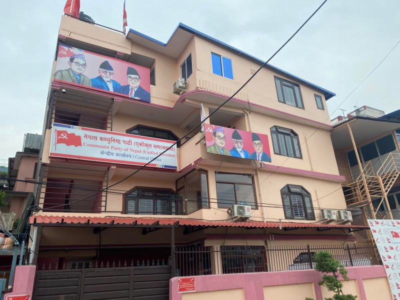 यस्ता छन् एकीकृत समाजवादीको सचिवालय बैठकका अजेन्डा