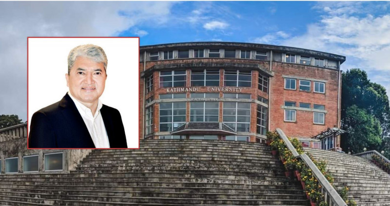 काठमाडौं विश्वविद्यालयमा को बन्ला अबको उपकुलपति ?