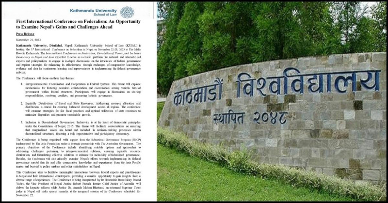 ‘काठमाडौं स्कूल अफ ल’ ले संघीयता सम्बन्धी दुईदिने अन्तर्राष्ट्रिय सम्मेलन गर्दै