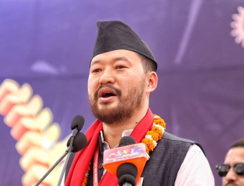 युवा संघले फेर्याे कार्यक्रमस्थल