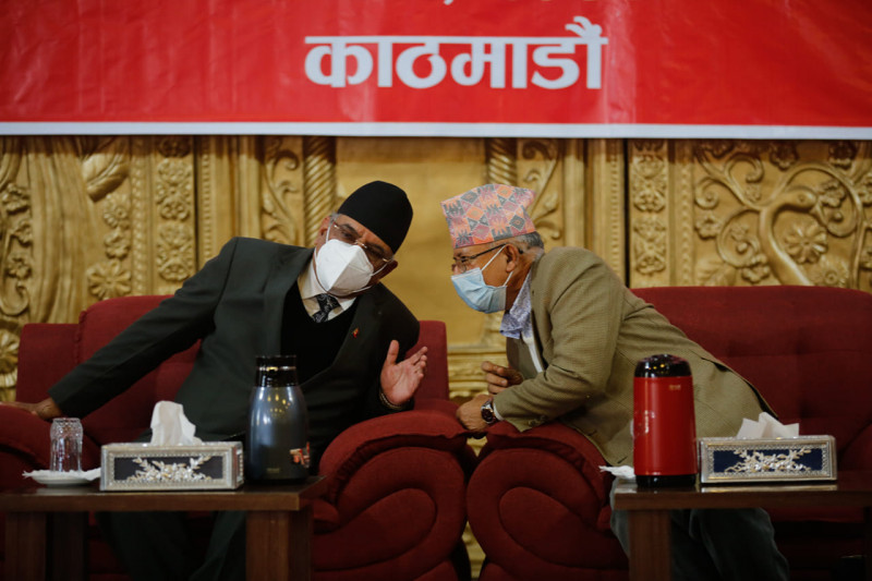दाहाल-नेपाल समूहले ६८ जिल्लामा तोक्यो अध्यक्ष र सचिव (सूचीसहित)